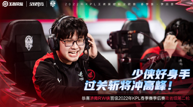 明了自己的