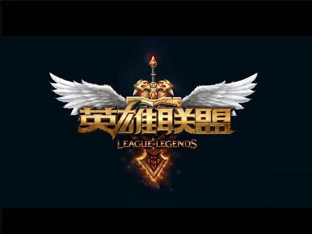 他不仅在攻