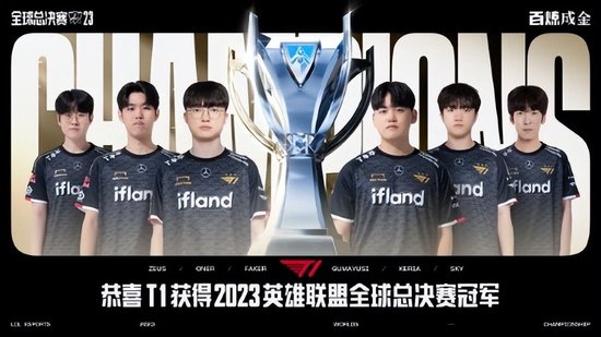 经验而闻名