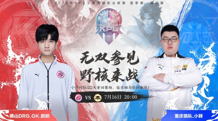持续给予信