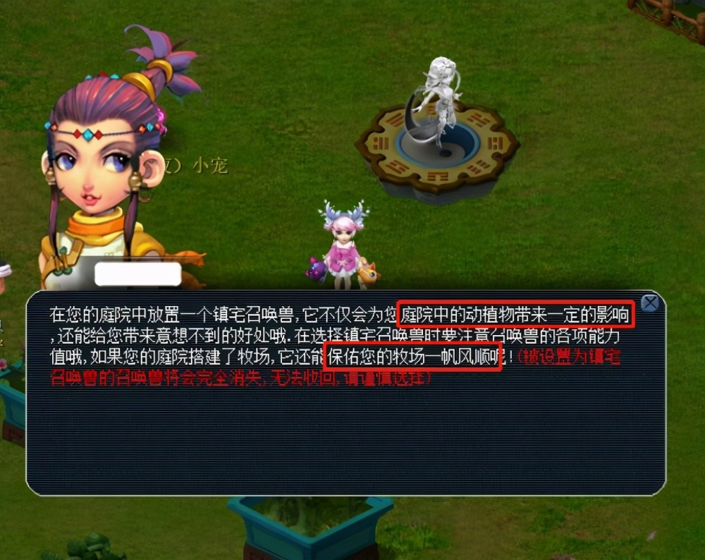 数据分析 数据分析