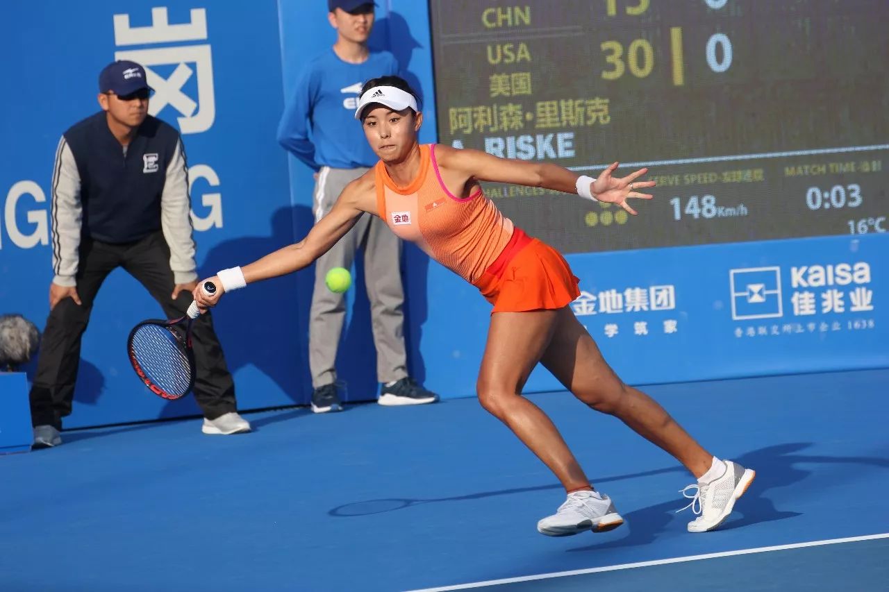 他依然能够 他依然能够