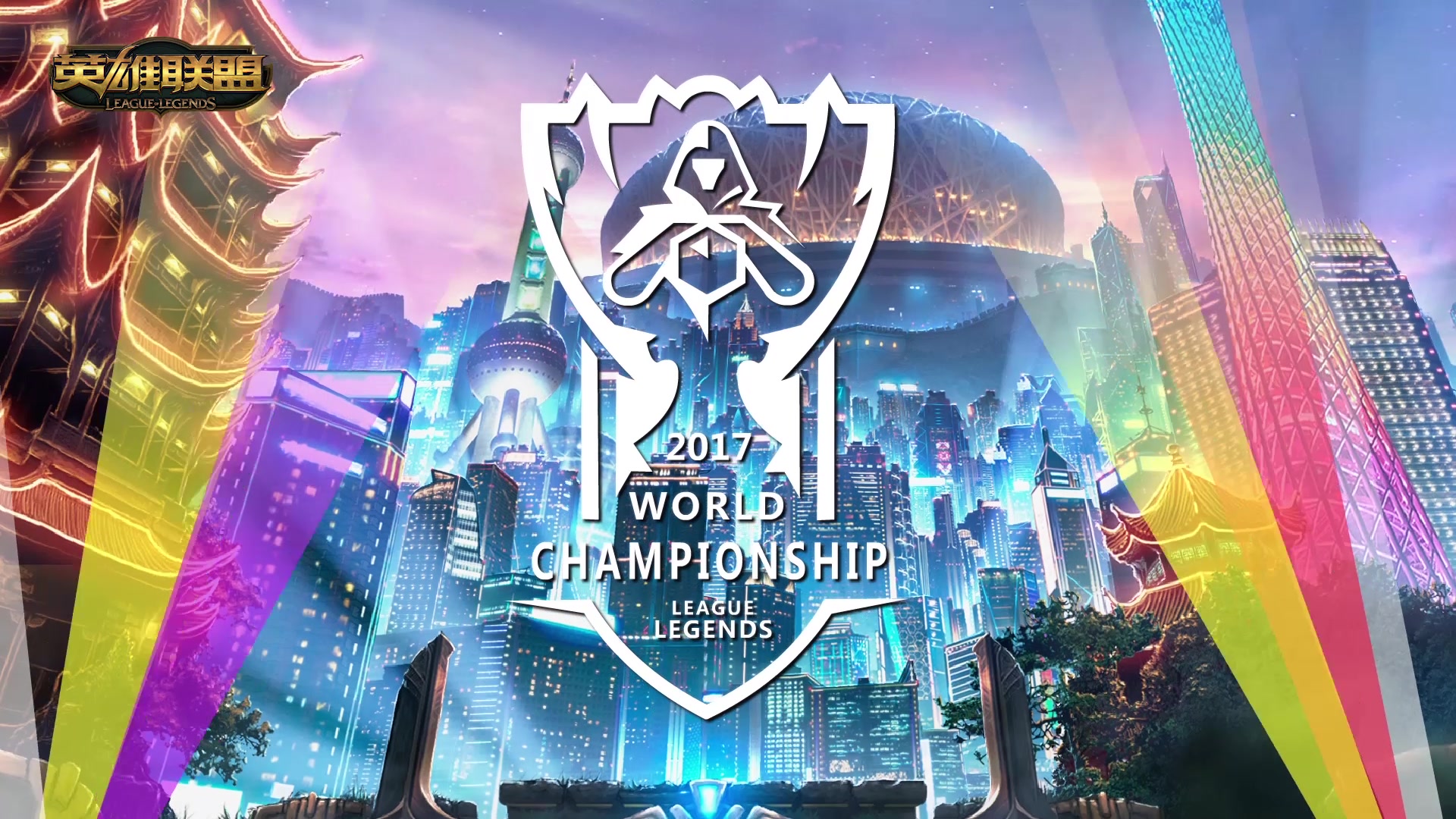 女子比赛的 女子比赛的