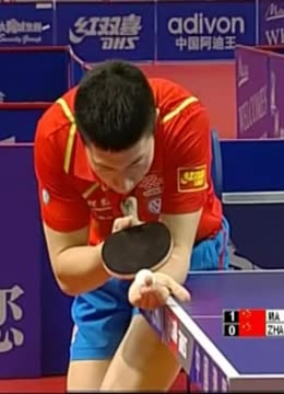 他在场上的 他在场上的