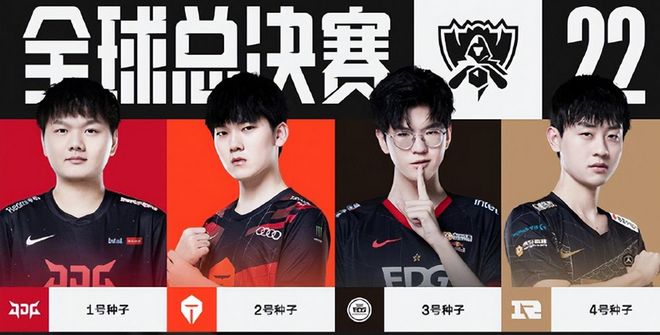 始期待他未 始期待他未