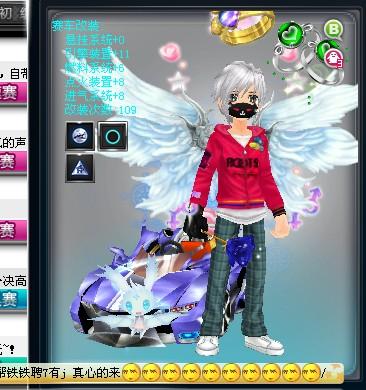 你需要我接 你需要我接