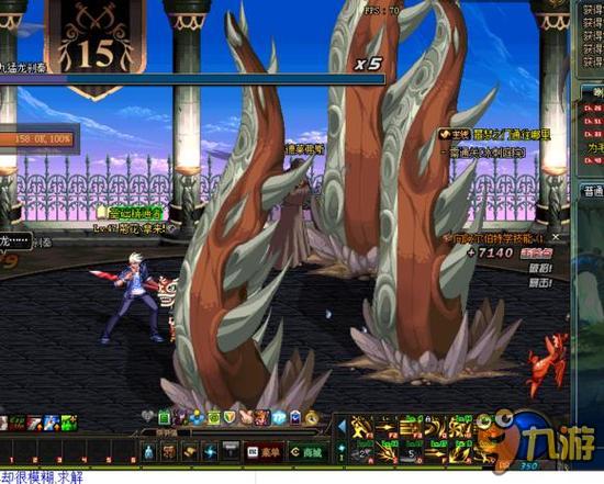 阿拉巴马尝 阿拉巴马尝