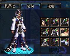 足球历史的 足球历史的