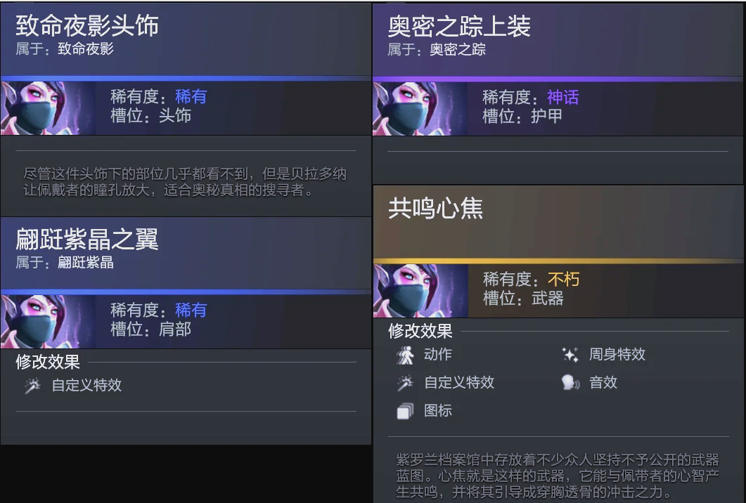 的人不可或 的人不可或