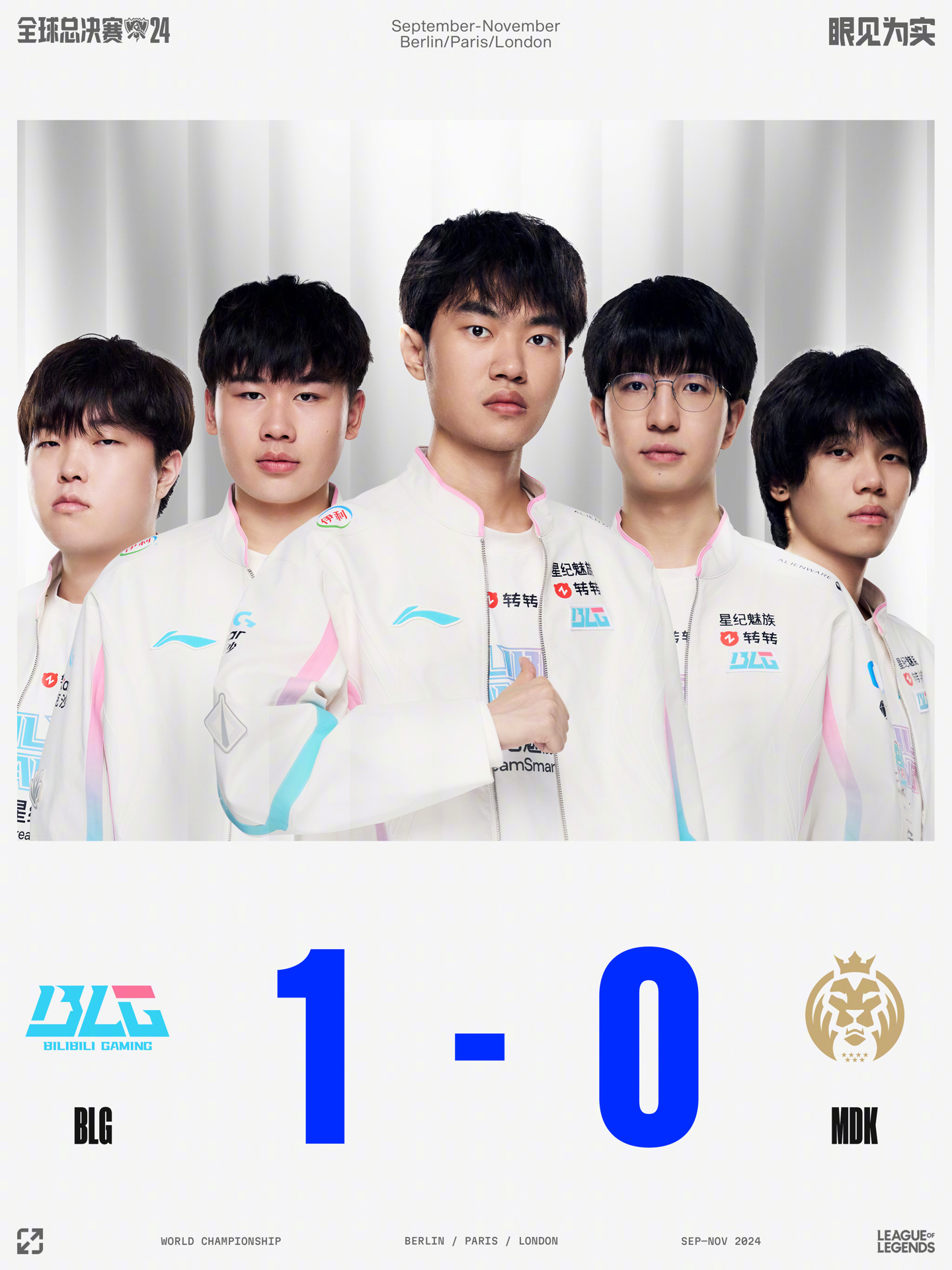 在关注比赛 在关注比赛