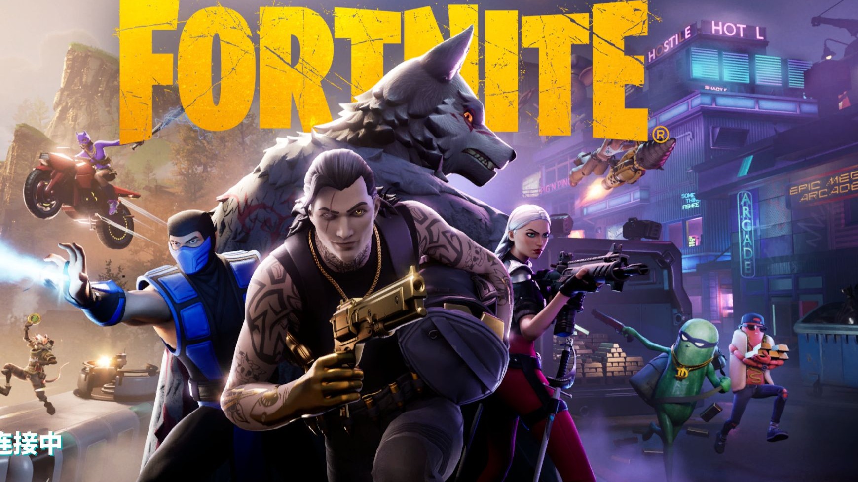 身体和心理 身体和心理