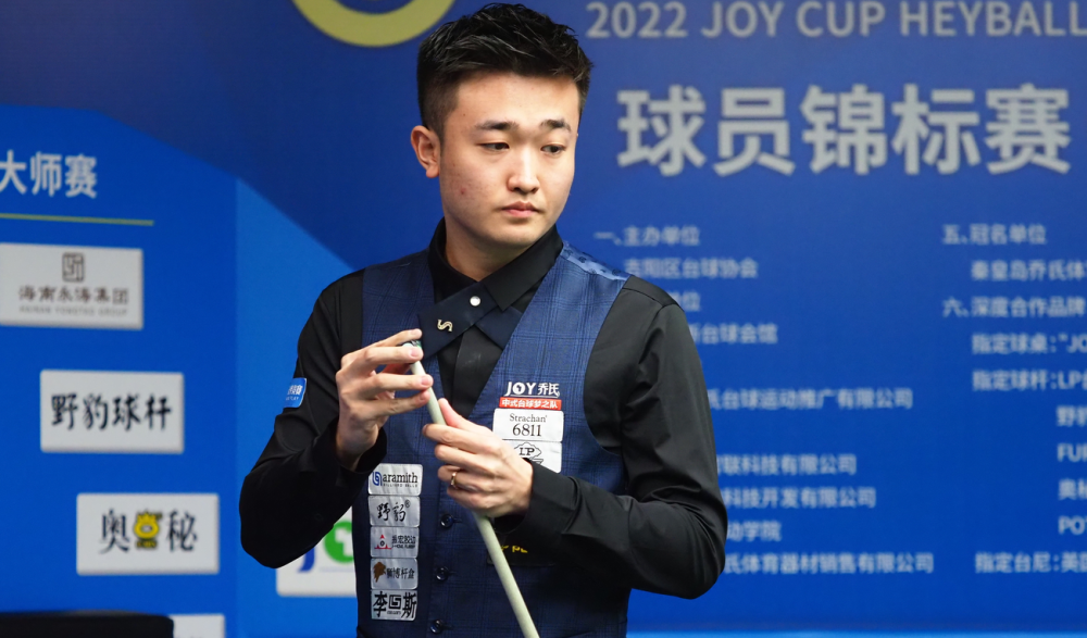 及脚下技术 及脚下技术