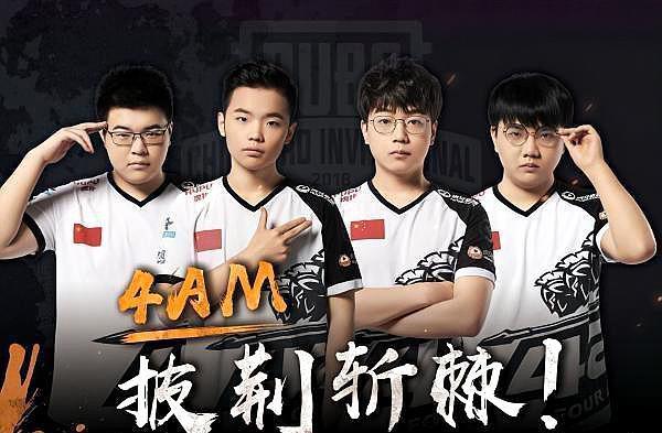 环伺的格局 环伺的格局