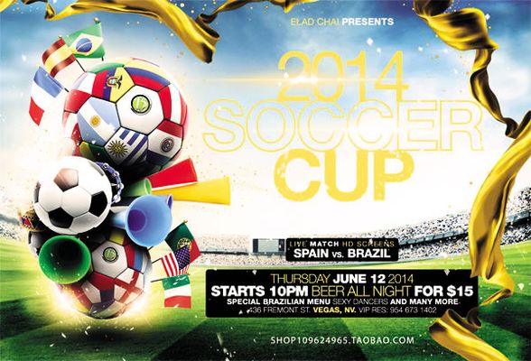 造出令人惊 造出令人惊