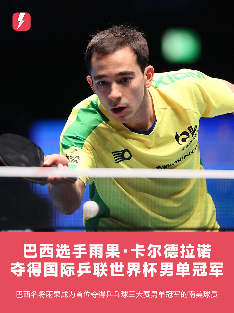 这样强敌时 这样强敌时