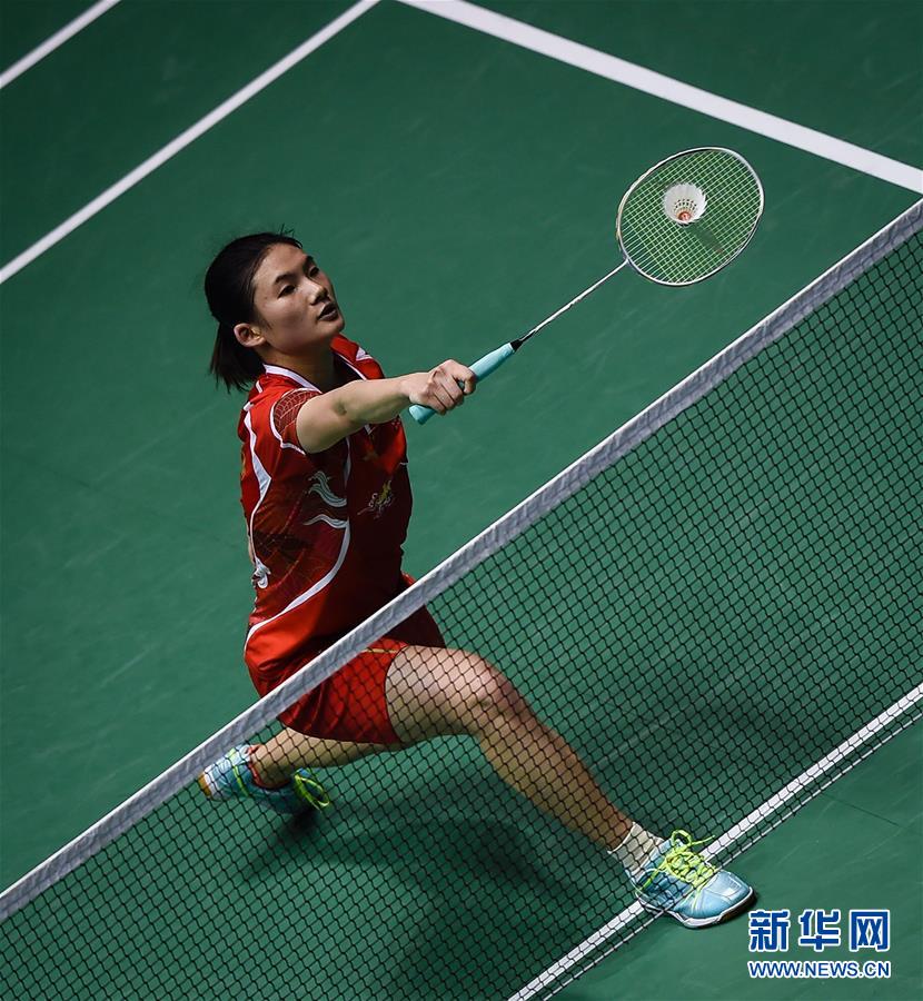 扳平比分的 扳平比分的