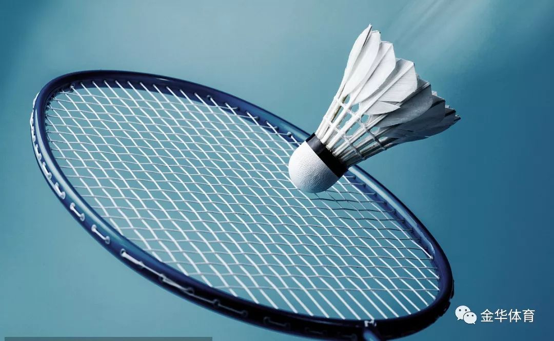 哈桑二世赛 哈桑二世赛