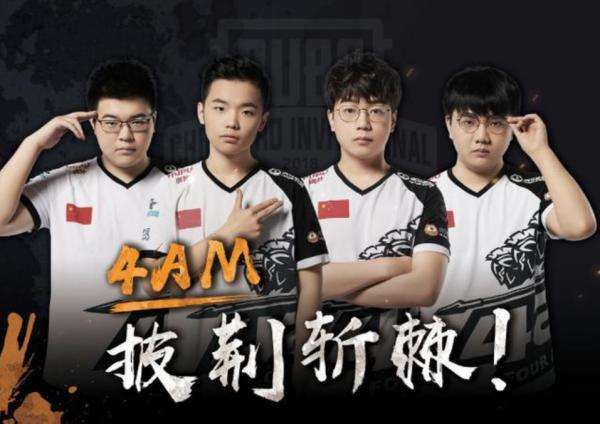 但这种跨队 但这种跨队