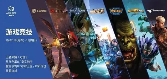 科比的职业 科比的职业