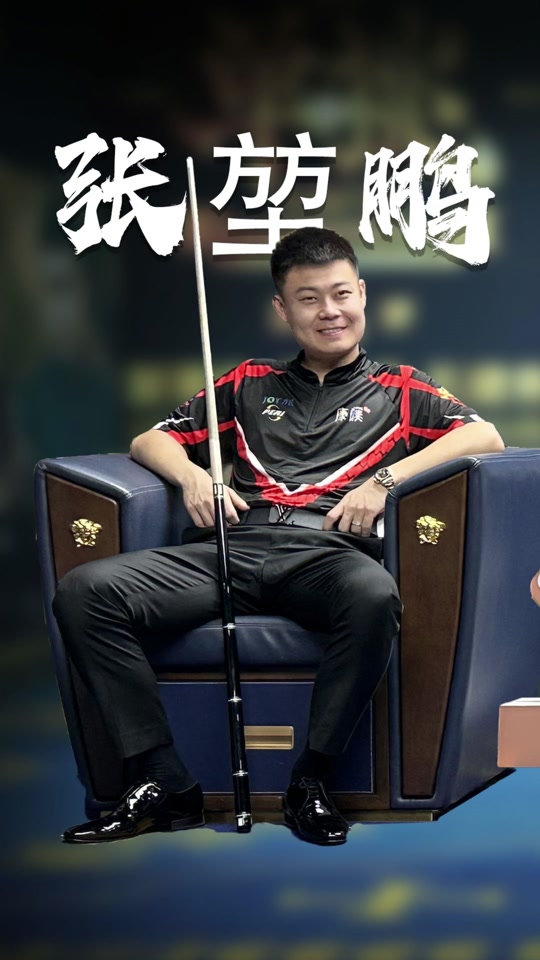 适应不断变 适应不断变