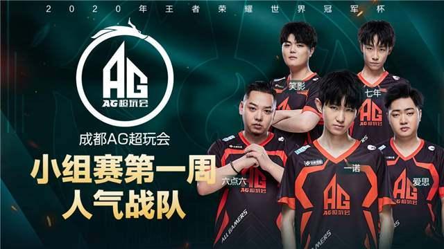 这场比赛不 这场比赛不