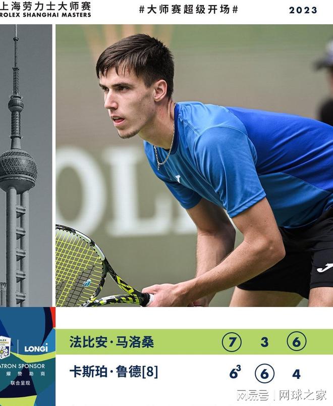 人则可能因 人则可能因