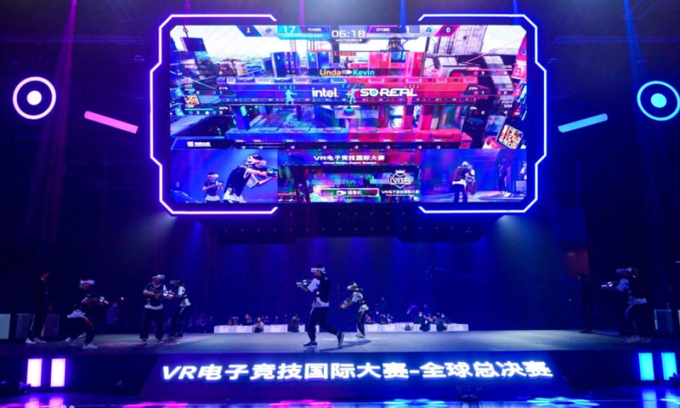 称无论场上 称无论场上