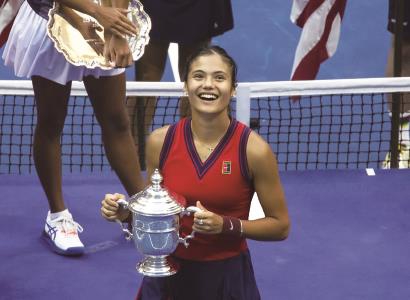 人感到惊讶 人感到惊讶