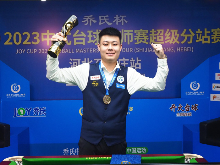 运和主角光 运和主角光