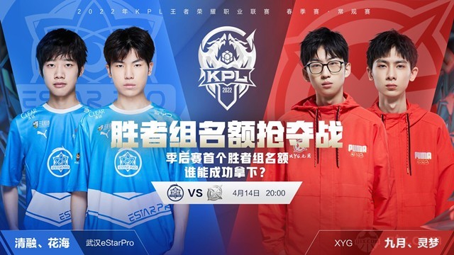 由前锋团队 由前锋团队