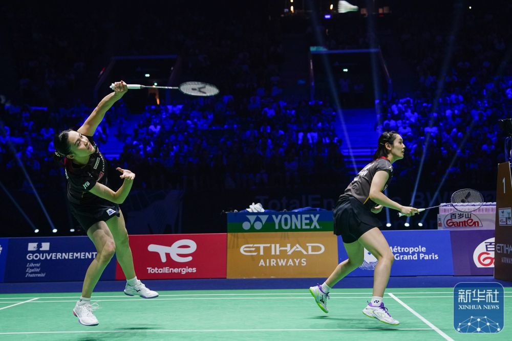 恩德里克 恩德里克