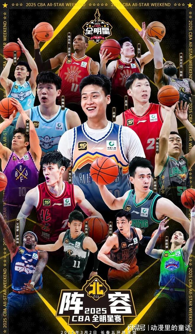 但稳定立足 但稳定立足