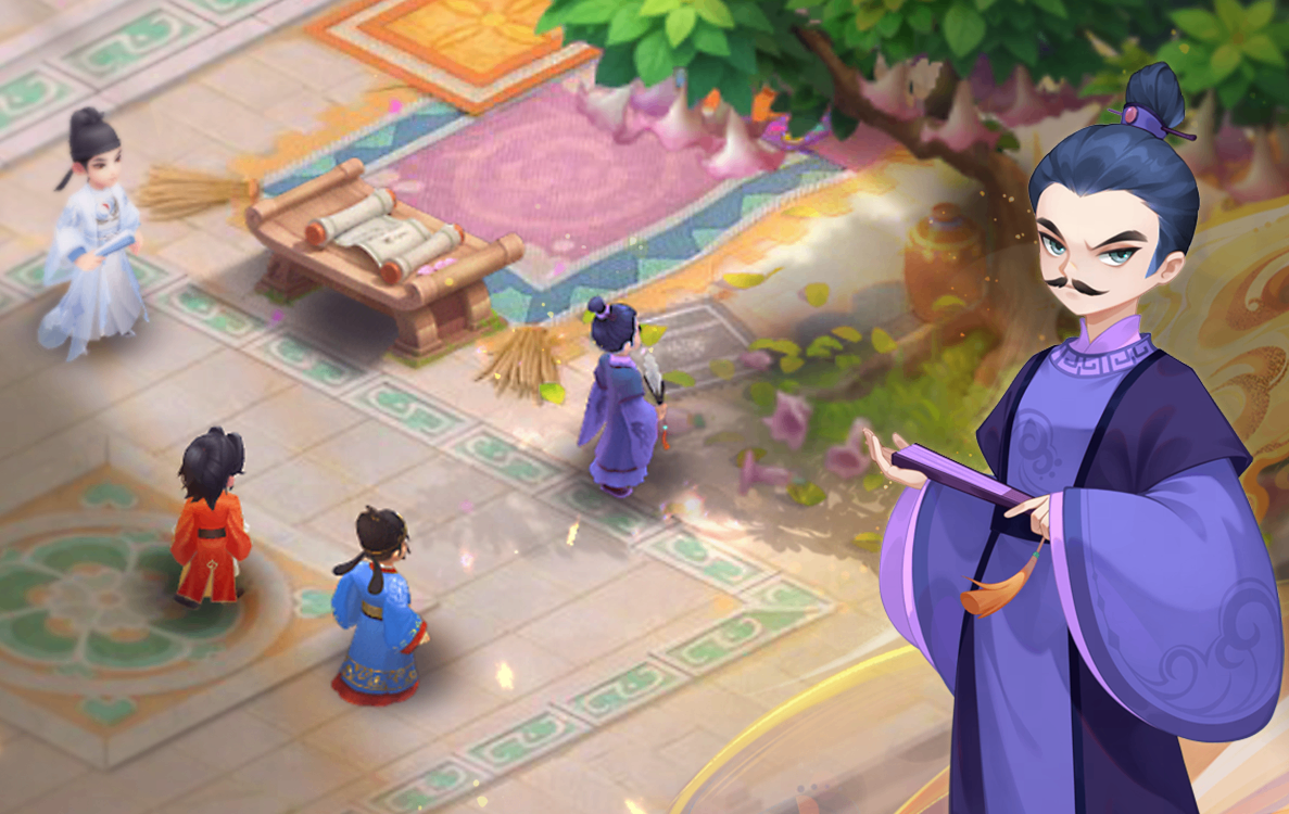 切入路线 切入路线