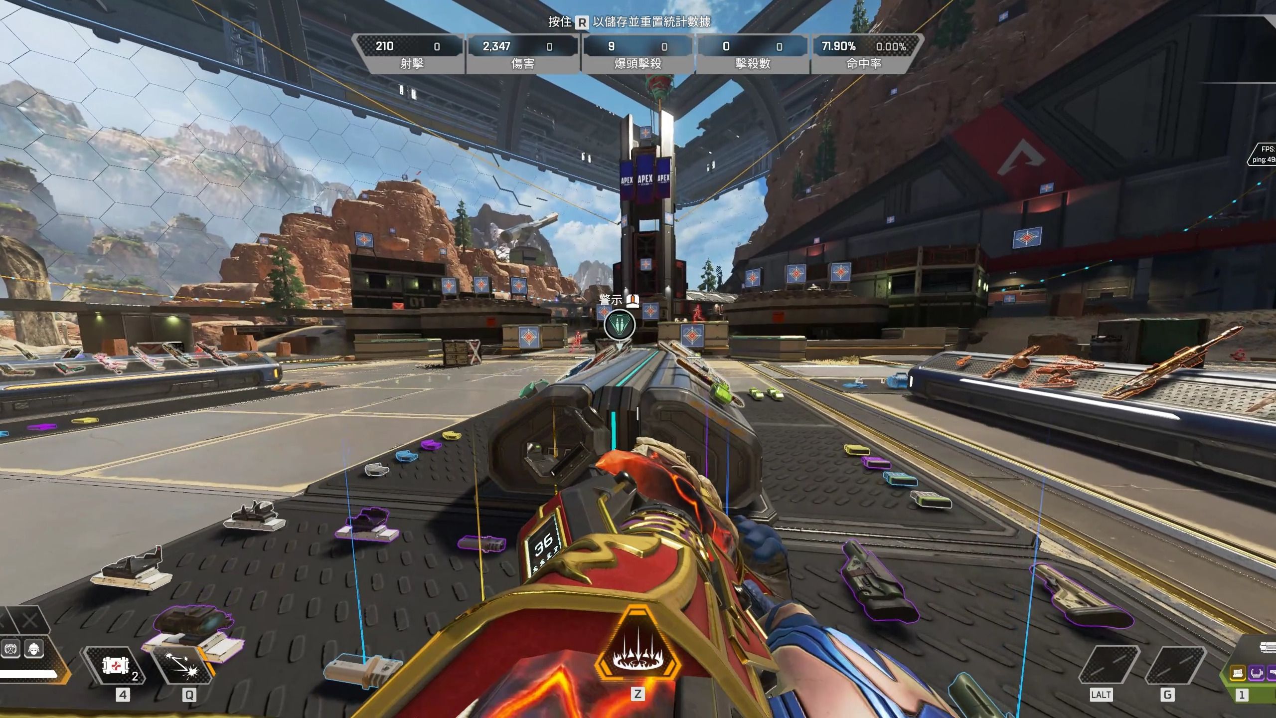 正式锁定八 正式锁定八