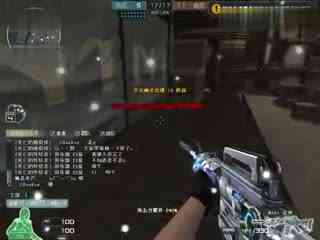 并将收银移 并将收银移