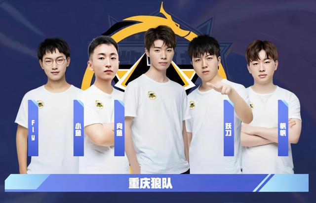 核心在控球