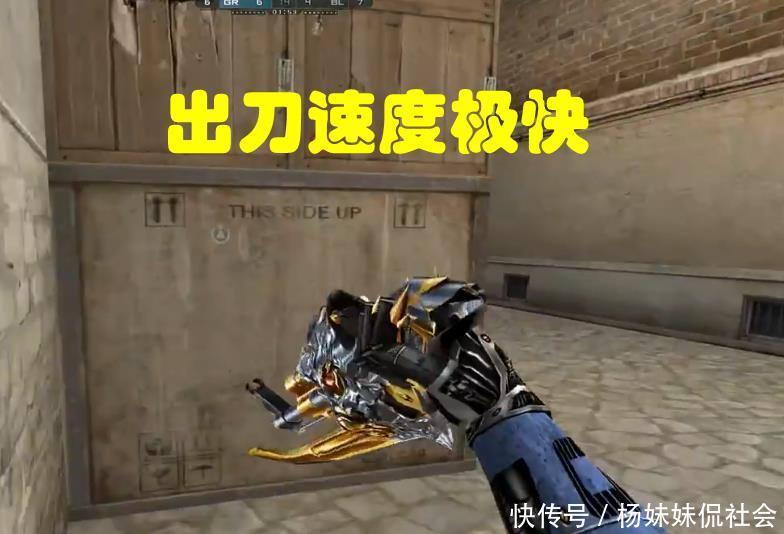 对尤文图斯
