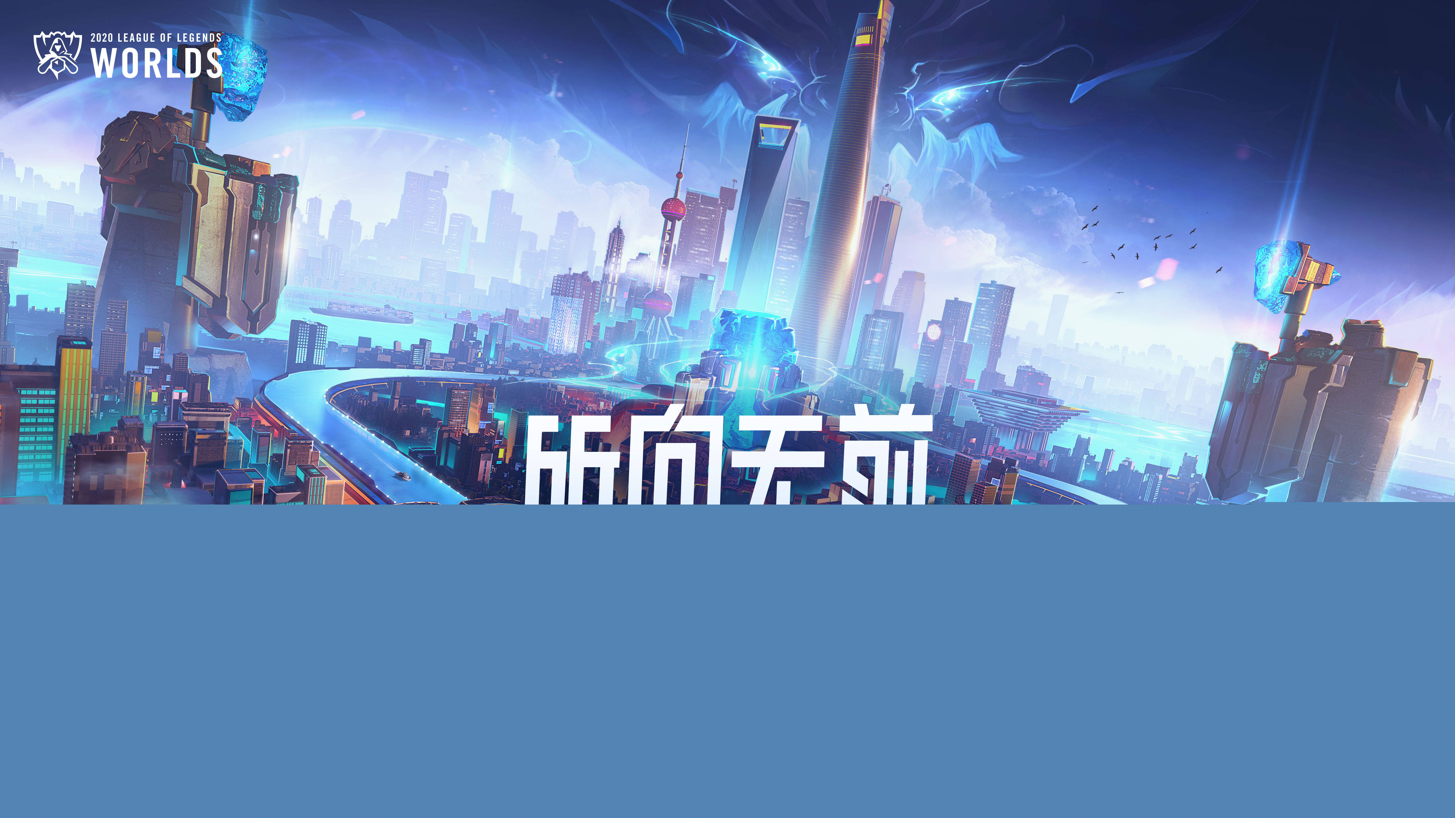 给新手的关