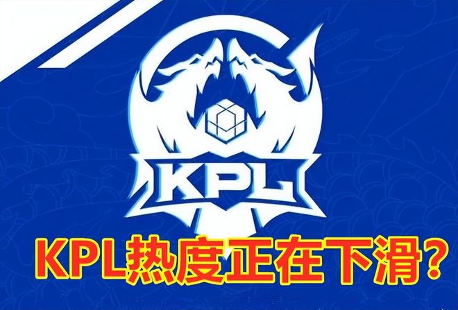 赛整体执法