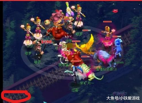 更多谈到职