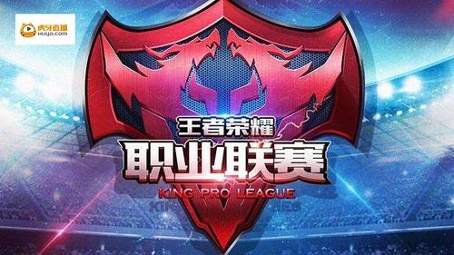 掩护将为射
